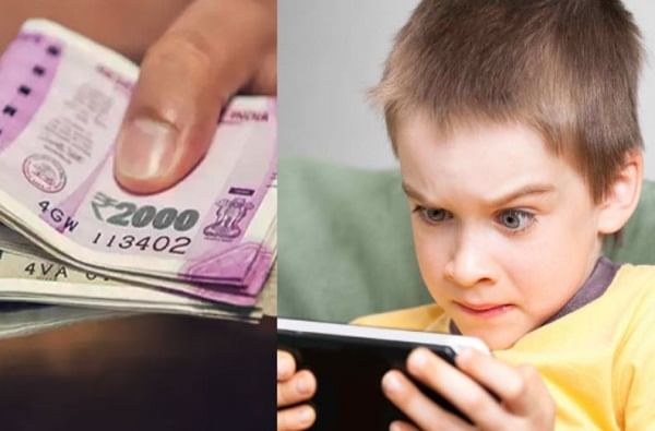 मोबाईल गेम खेळण्यासाठी 10 वर्षीय मुलाने 35 हजार रुपये उडवले