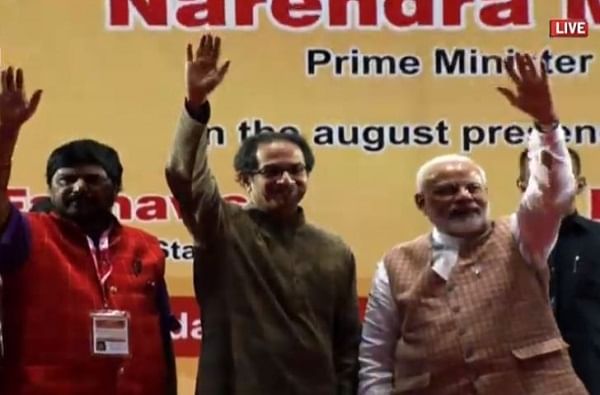 PM Modi In Maharashtra : पंतप्रधान मोदींच्या हस्ते मेट्रो भवनचं भूमिपूजन