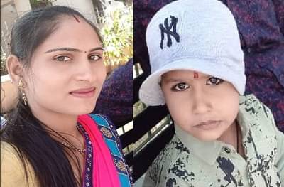 मायलेकाची बत्त्याने ठेचून हत्या, बिहारहून आलेल्या मदतनीसावर संशय