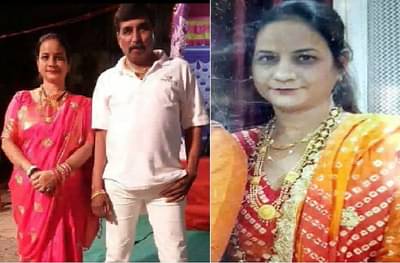 अनैतिक संबंधांचा संशय, विरारमध्ये 62 वर्षीय पतीकडून 59 वर्षीय पत्नीची हत्या