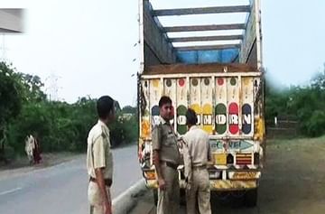 सव्वा लाख रुपयांचा दंड, मालकाने दिलेले पैसे घेऊन ट्रक चालक फरार