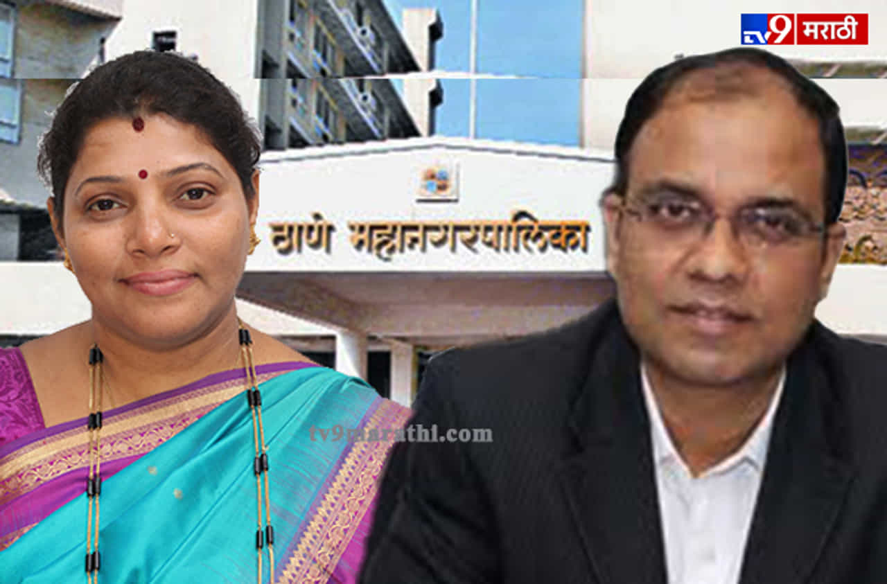 ठाणे पालिका आयुक्त मातोश्री दरबारी, महापौरांसोबतच्या वादावर तोडगा काढण्याची विनंती