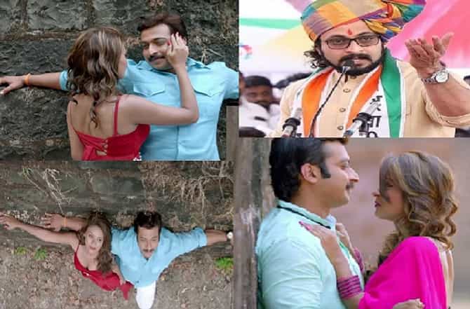 पन्हाळ्यावर रोमँटिक गाणं का चित्रित केलंत? खासदार अमोल कोल्हे सोशल मीडियावर ट्रोल