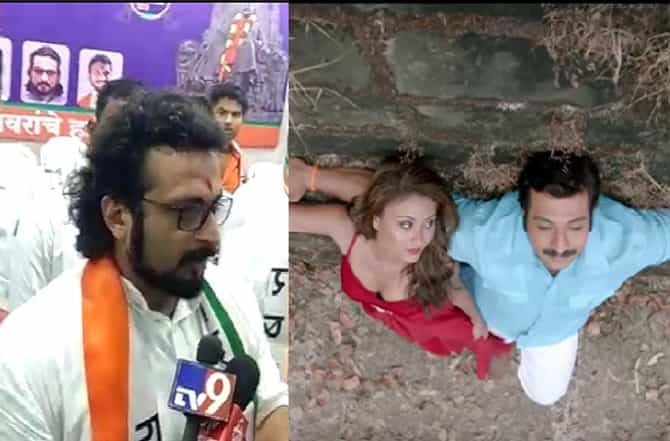 पन्हाळ्यावरील रोमँटिक गाण्यावरुन ट्रोल, खासदार अमोल कोल्हेंचं उत्तर