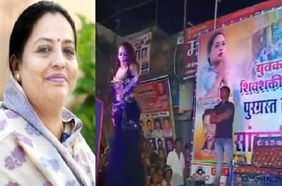 पूरग्रस्तांना मदतीच्या कार्यक्रमात अश्लील डान्स, काँग्रेस आमदार यशोमती ठाकूर यांच्यावर टीका