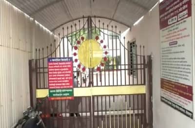 शिक्षिकेला डोळा मारुन अश्लिल वर्तन, पंढरपुरात पहिलीच्या मुलाची शाळेतून हकालपट्टी