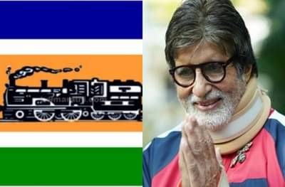 2010 ला मेट्रोला विरोध करणारे बच्चन सरकार बदलल्यावर बदलले का? : मनसे