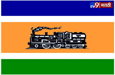 मनसेच्या महिला कार्यकर्तीवर बलात्कार, मुंबईत मनसैनिकाला बेड्या