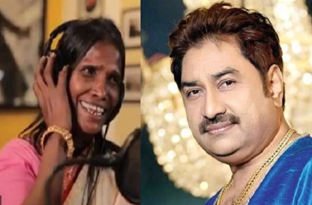 हिमेश रेशमियानंतर आता रानू मंडलला कुमार सानू यांच्याकडून गाण्याची ऑफर?