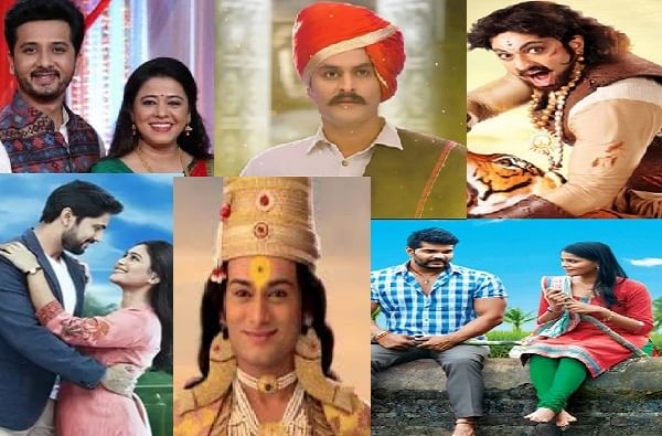Top 5 Marathi Serials