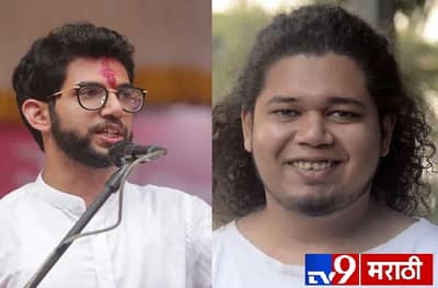 आदित्य ठाकरे विरुद्ध सुजात आंबेडकर, वरळीतील व्हॉट्सअप ग्रुपवर एकच चर्चा!