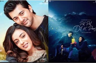 REVIEW : सनी देओलच्या मुलाचं पदार्पण, कसा आहे पल पल दिल के पास?