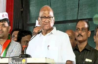 आपण मावळतीचा इतिहास बघणारे नाही, तर उगवतीचा इतिहास घडवणारे आहोत : शरद पवार