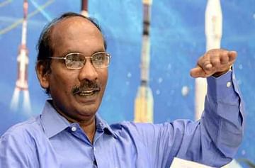 इस्रो 2021 पर्यंत पहिल्या भारतीयाला स्वतःच्या रॉकेटमधून अंतराळात पाठवणार