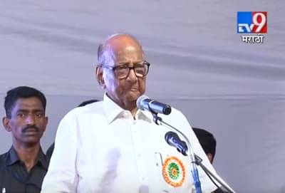 पवारांनी उदयनराजेंविरोधात दंड थोपटले, साताऱ्यात जोरदार शक्तीप्रदर्शन