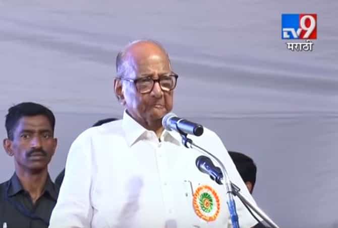 पवारांनी उदयनराजेंविरोधात दंड थोपटले, साताऱ्यात जोरदार शक्तीप्रदर्शन
