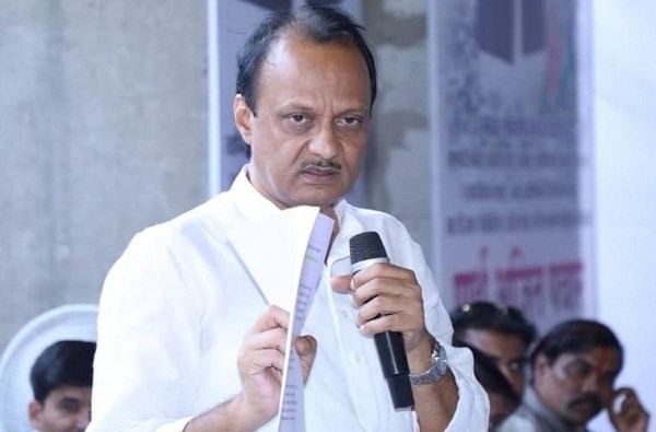 BREAKING अजित पवारांचा आमदारकीचा राजीनामा BREAKING अजित पवारांचा आमदारकीचा राजीनामा