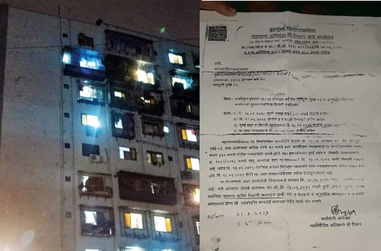 दक्षिण मुंबईला अनधिकृत बांधकामाचा विळखा, सर्वसामान्य रहिवाशांचा बळी