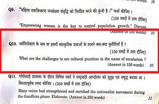 ‘या’ एका सवयीमुळे जिमला न जाता राहा दीर्घकाळ निरोगी