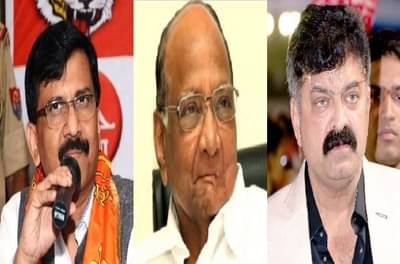 पवारांवर गुन्हा चुकीचा, संजय राऊतांची प्रतिक्रिया, आव्हाड म्हणाले थँक्यू!