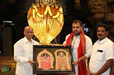 महाराष्ट्रातील तरुण उद्योगपतीची तिरुपती बालाजी देवस्थानच्या विश्वस्तपदी नेमणूक