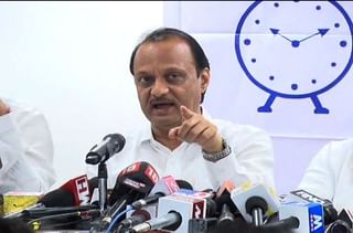 Ajit Pawar Update LIVE : माझ्या सदसदविवेकाला जागून राजीनामा : अजित पवार