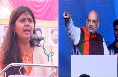 अमित शाहांची उपस्थिती, पंकजा मुंडेंचं दसरा मेळाव्याला भव्य शक्तीप्रदर्शन