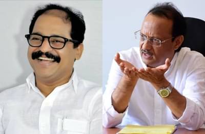 राणे साहेब, व्यवस्था झाली, अजित दादांच्या मोबाईलवरुन अज्ञाताचा फोन