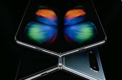 Galaxy Fold : सहा कॅमेरे, दोन बॅटरी, सॅमसंगचा फोल्डिंग स्मार्टफोन लाँच