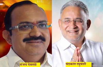 भाजप आणि काँग्रेसचे बडे नेते शिवसेनेत, संजय देवतळे, चंद्रकांत रघुवंशी शिवबंधनात