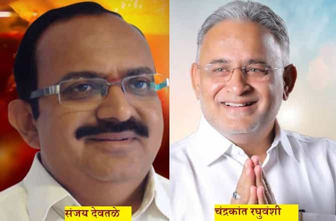 भाजप आणि काँग्रेसचे बडे नेते शिवसेनेत, संजय देवतळे, चंद्रकांत रघुवंशी शिवबंधनात