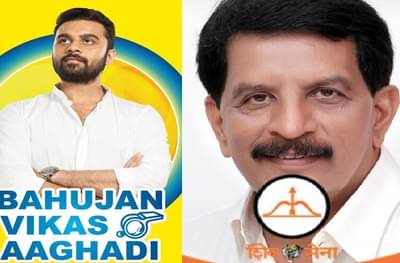 नालासोपाऱ्यात भगवं-पिवळं वादळ, प्रदीप शर्मा-क्षितीज ठाकूर एकाचवेळी अर्ज भरणार