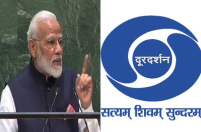 मोदींचं भाषण लाईव्ह दाखवलं नाही, दूरदर्शनच्या सहाय्यक संचालकाचं निलंबन