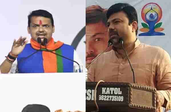मुख्यमंत्री वि. आशिष देशमुख, काँग्रेसची आणखी एक यादी