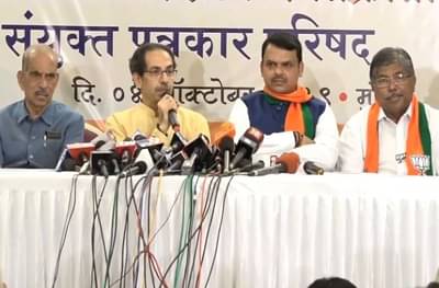 महायुतीची घोषणा करतानाच शिवसेनेने मुख्यमंत्रीपदाचा दावा सोडला?