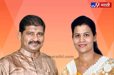 नारायण पाटील यांनी शिवबंधन तोडलं, रश्मी बागल यांच्याविरोधात शड्डू ठोकला!