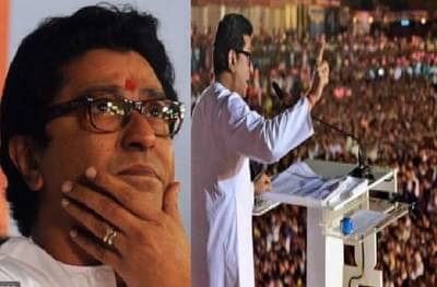 पुण्यात राजगर्जना घुमण्यात अडचण, राज ठाकरेंना सभेसाठी मैदान मिळेना