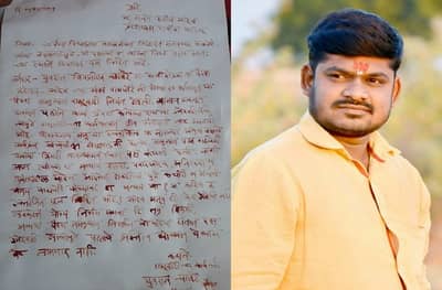 माजी आमदाराला उमेदवारी डावलल्याने राष्ट्रवादीच्या कार्यकर्त्याचे जयंत पाटलांना रक्ताने पत्र