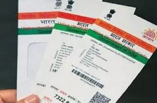 खुशखबर! Jio कडून मोफत 10GB डेटासह IPL सामने पाहण्याची संधी, जाणून घ्या काय आहे ऑफर