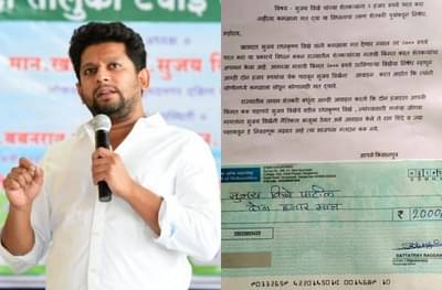 2 हजार रुपये घ्या आणि भाजप सोडून कुणालाही मत द्या, शेतकऱ्याचं सुजय विखेंना सडेतोड उत्तर