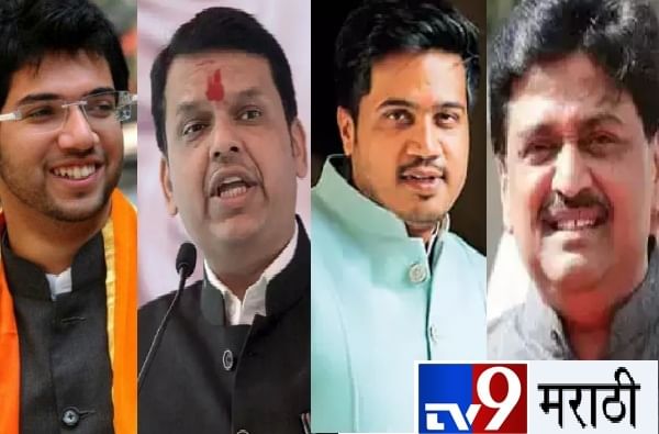 Maharashtra Assembly 2019 Big Fights | धाकधूक वाढवणाऱ्या 40 मोठ्या लढतींचा निकाल
