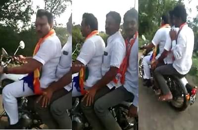 खासदार महोदय बुलेटवर ट्रिपल सीट, शिवसेनेच्या खासदाराला दंड कोण ठोठावणार?