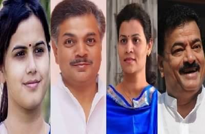 विधानसभेसाठी तळ्यातून मळ्यात, तिकीट मिळालेले आयाराम गयाराम