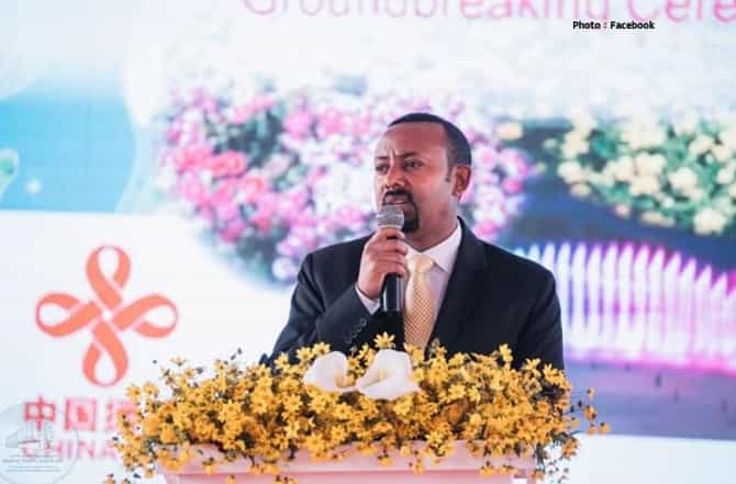 आफ्रिका खंडातील सर्वात तरुण नेतृत्त्वाला शांततेचं नोबेल