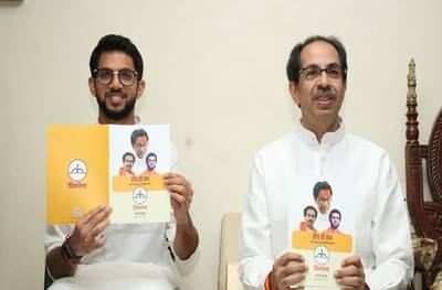 मधुमेहासारख्या 200 चाचण्या 1 रुपयात, शिवसेनेच्या वचननाम्यातील मोठ्या घोषणा