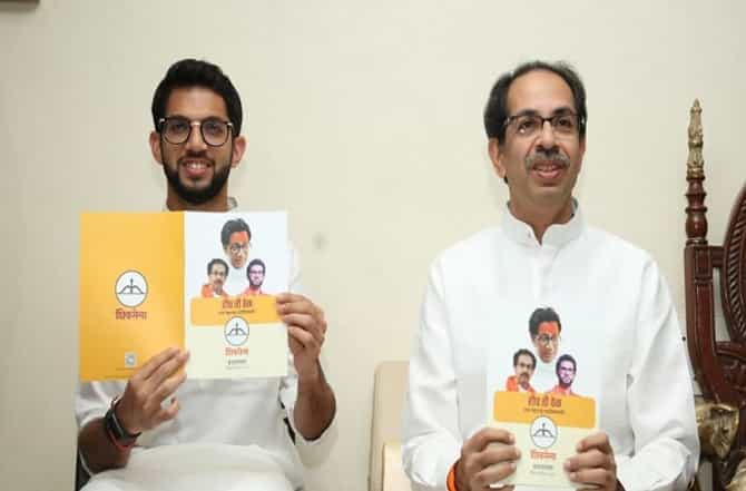 मधुमेहासारख्या 200 चाचण्या 1 रुपयात, शिवसेनेच्या वचननाम्यातील मोठ्या घोषणा