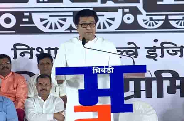 या विधानसभेला मनसेचा आमदार निवडून येणार म्हणजे येणार : राज ठाकरे
