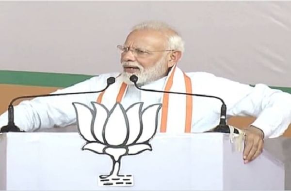 हिंमत असेल, तर कलम 370 पुन्हा लागू करण्याचं जाहीरनाम्यात सांगा, मोदींचं विरोधकांना आवाहन