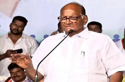 बाळासाहेबांच्या स्मृतीदिनी सरकार स्थापन होणार का? शरद पवार म्हणतात...