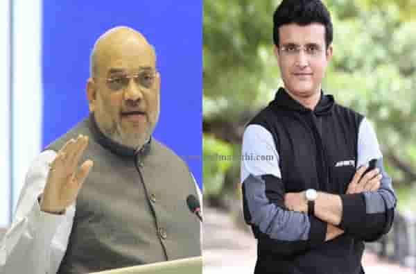 गांगुली-अमित शाहांची भेट, BCCI च्या अध्यक्षपदी दादा जवळपास निश्चित, जय शाहही महत्त्वाच्या पदी